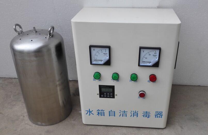水箱自潔消毒器