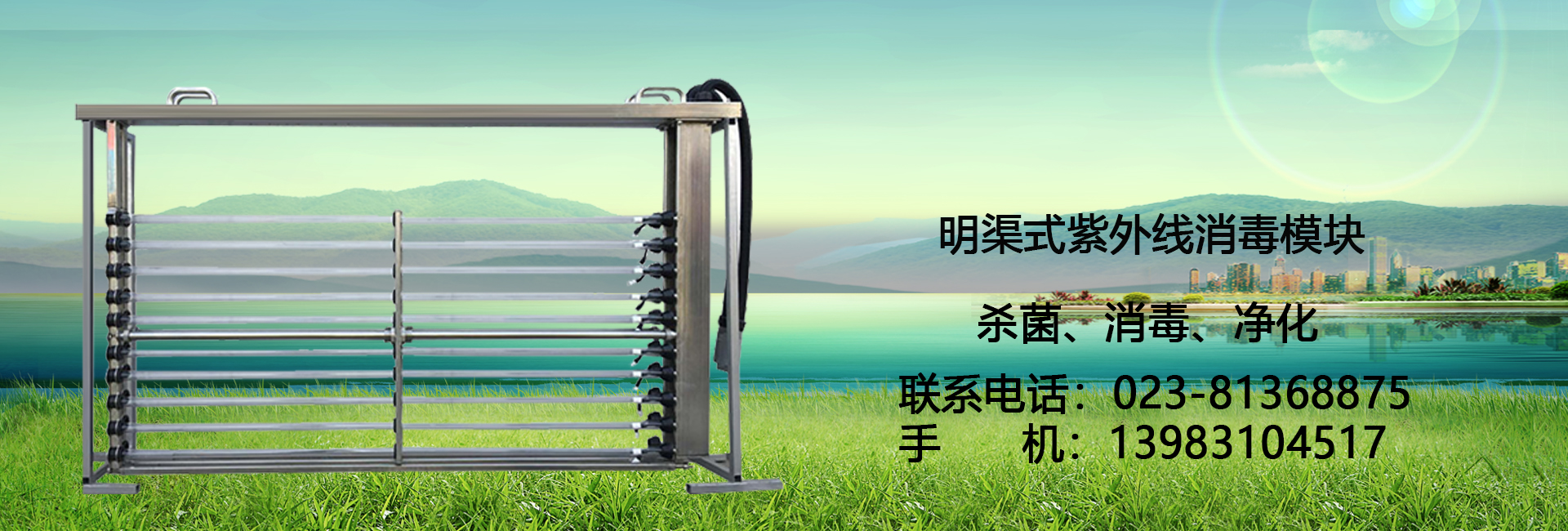 電腦幻燈片1